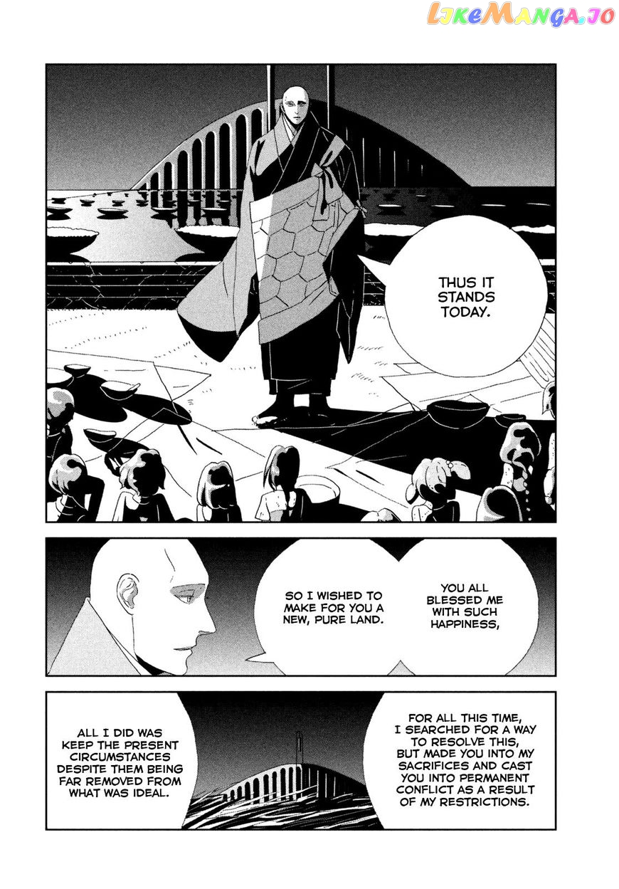 Land of the Lustrous, Chapter 64 image 18